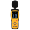 1-1.png Enviro Testers Digital Handheld Sound Level Meter