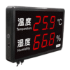 Enviro Testers Temperature Humidity Board