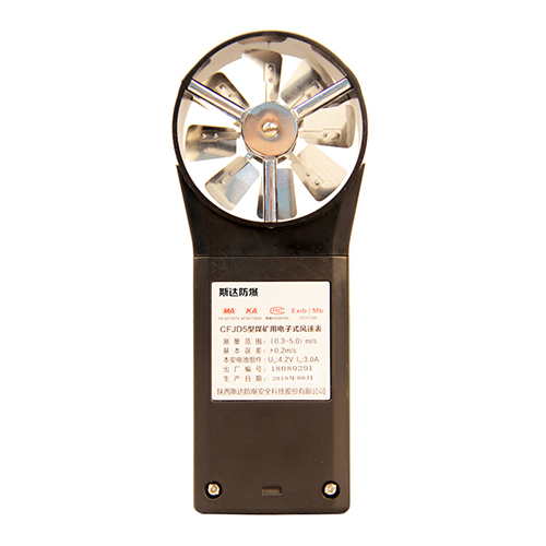 ETEATI-101-2.png Electronic Wind Master Pro with High-Sensitivity Anemometer - Enviro Testers