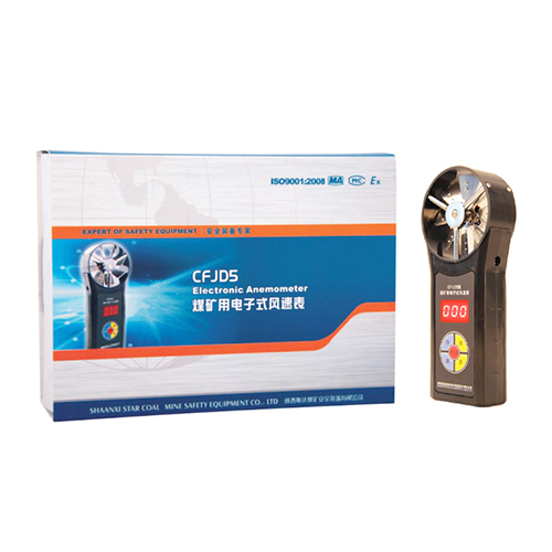 ETEATI-101-3.png Electronic Wind Master Pro with High-Sensitivity Anemometer - Enviro Testers