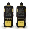 ETEBAGD-2206.png Enviro Testers NH3 Gas Detector