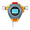 Digital Gas Detector with Remote Monitoring and High Accuracy Sensors - Enviro Testers