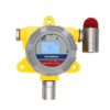 ETEDLGD-205-1.png Enviro Testers Wall Mounted Ammonia Gas Detector