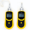 Enviro Testers Explosion Proof Gas Detector