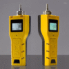 Enviro Testers Methyl Bromide CH3Br Gas Detector - High Performance