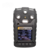 ETEHFD-106-1.png Enviro Testers 5 in 1 Portable Multi Gas Detector