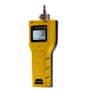 Portable Hydrogen H2 Gas Detector Pump Suction Sound Light Vibration Alarm - Enviro Testers