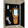 Explosion Proof Hydrogen H2 Gas Detector Exd II CT4 High Accuracy ±3% FS - Enviro Testers