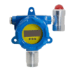 ETEMGD-708-.png Fixed Combustible Gas Detector with High Precision Laser Sensor for Industrial Safety - Enviro Testers