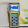 Enviro Testers Portable Radiation Detector