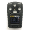 Enviro Testers Rugged Multi Gas Detector - LCD display