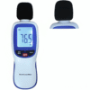 ETERSLM-318-4.png Enviro Testers Sound Level Meter