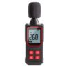 ETESLMDL-210-1.png Enviro Testers Digital Sound Level Meter