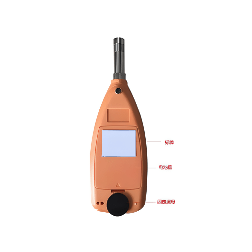 Enviro Testers Industrial Sound Level Meter