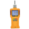GAOtek-HSGD-151-3.png Enviro Testers Portable Hydrogen Sulfide Gas Analyzer