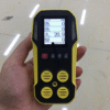 GAOtek-HSGD-152-2.png Enviro Testers Portable Biogas Analyzer