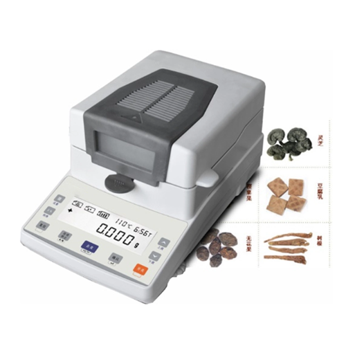 Product-ID-ETEMTI-109-2.png Enviro Testers PLC Digital Moisture Meter Halogen Moisture Analyzer Price For Test Equipment