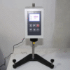 Enviro Testers LCD Display Viscometer