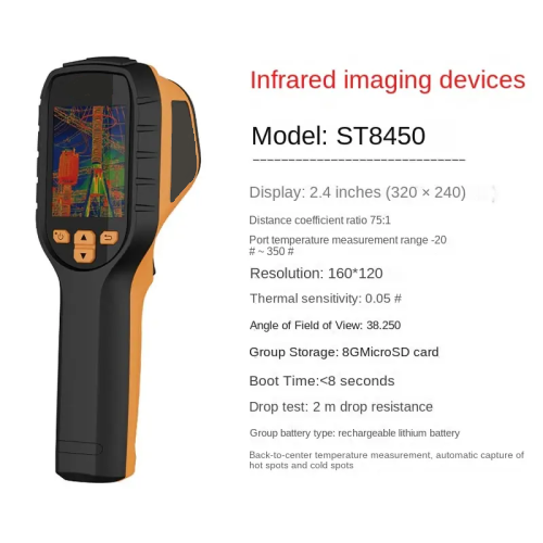 ETESTIE-153-6.png Enviro Testers Smart Thermal Imaging Camera